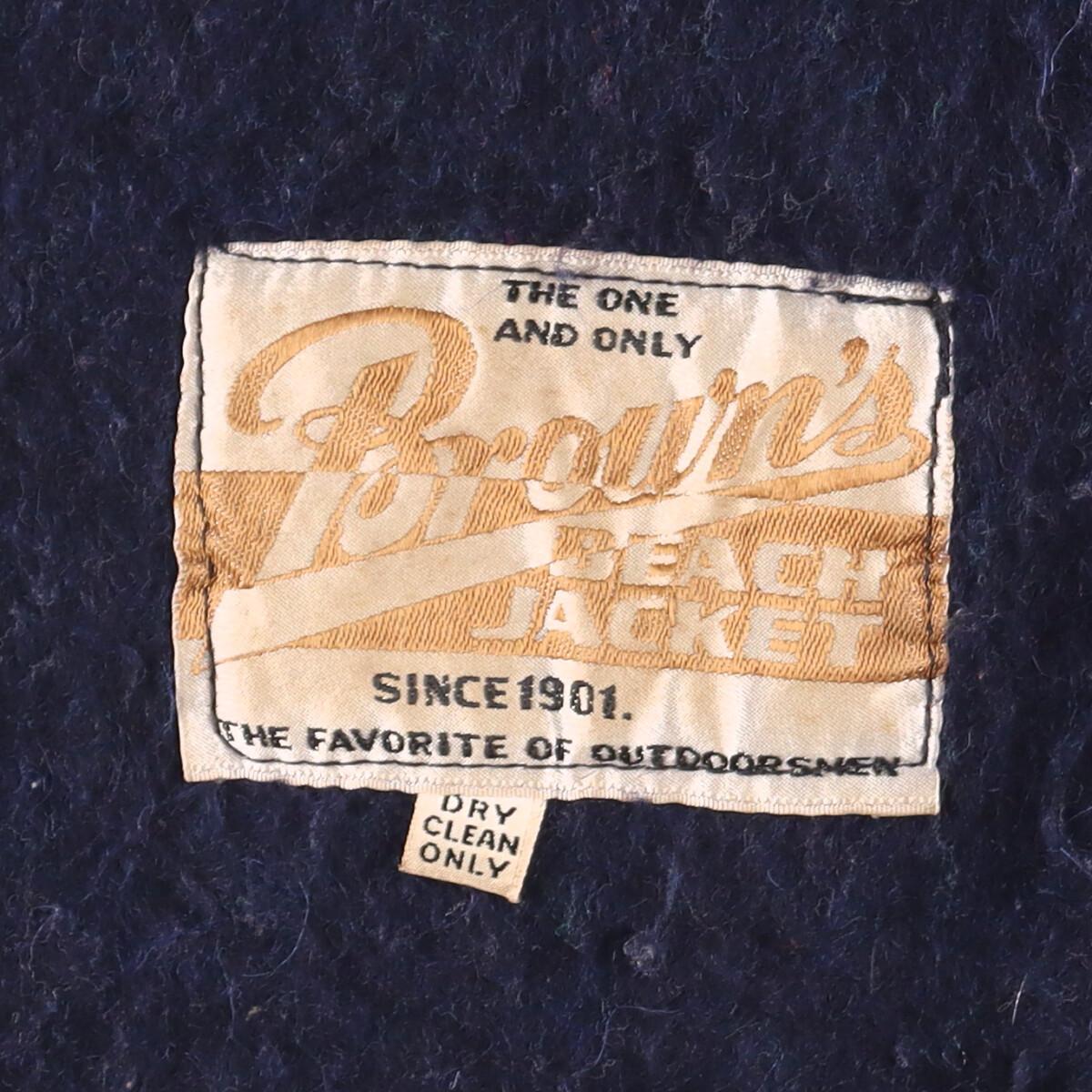 楽天市場】古着 50年代 BROWN'S BEACH ごま塩 ブラウンズビーチ