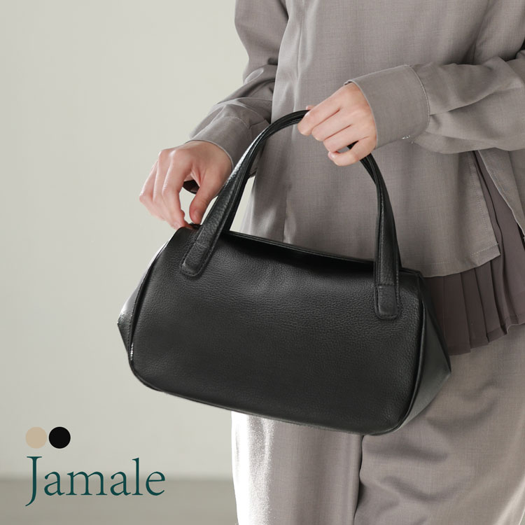 楽天市場】【10％OFFクーポン対象】Jamale ［ジャマレ］ 日本製