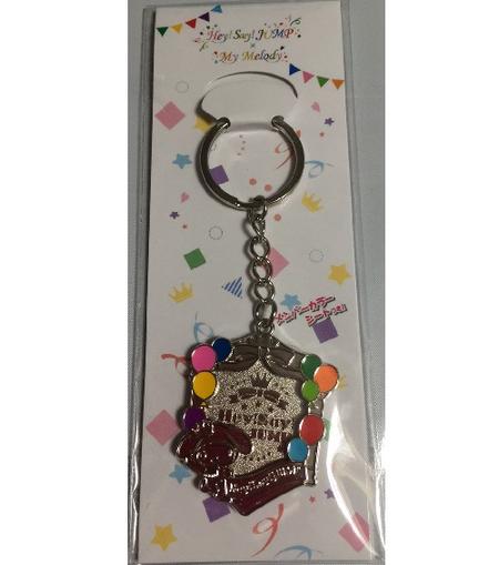 楽天市場】hey!say!jump マイメロの通販