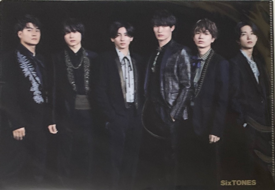 楽天市場】堂本光一・Kinki Kids 【公式うちわ】☆ 2007-2008 カウコン