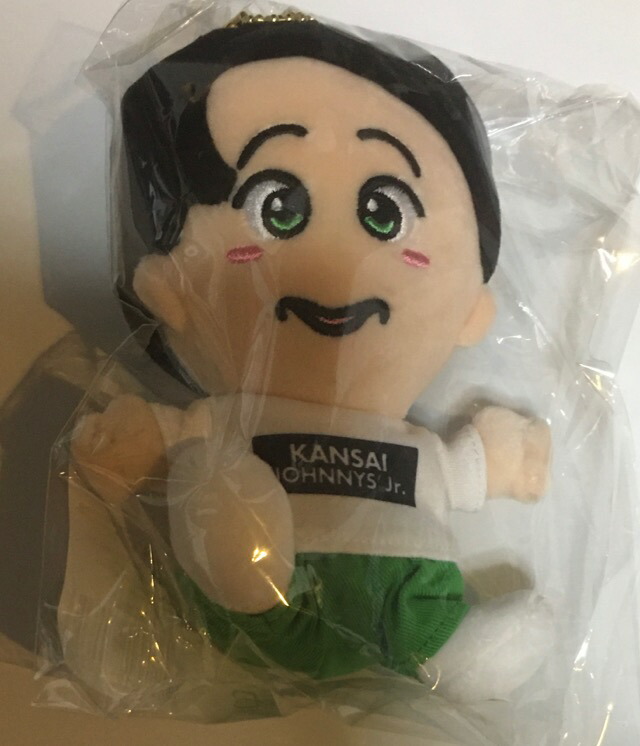 楽天市場】【新品】関西ジャニーズJr. 2021 【ちびぬい】・當間琉巧