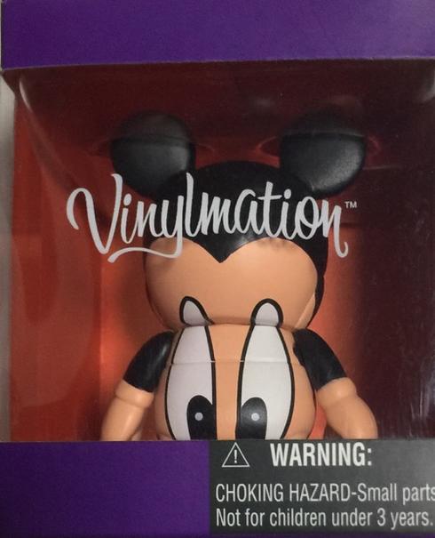 楽天市場】バイナルメーションの通販