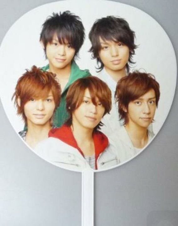 楽天市場】 Hey! Say! JUMP・【公式うちわ 】・・ Hey!Say!7 ・集合