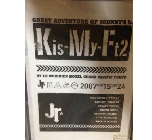 楽天市場】 Kis-My-FT2 (キスマイ）・・【クリアファイル】/集合 Jr