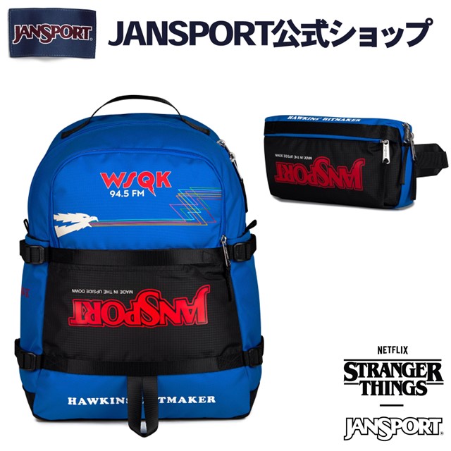 楽天市場 | JanSport／ジャンスポーツ公式SHOP - JanSport／ジャン