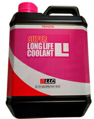 楽天市場】トヨタ純正・スーパーロングライフクーラント赤 （2L