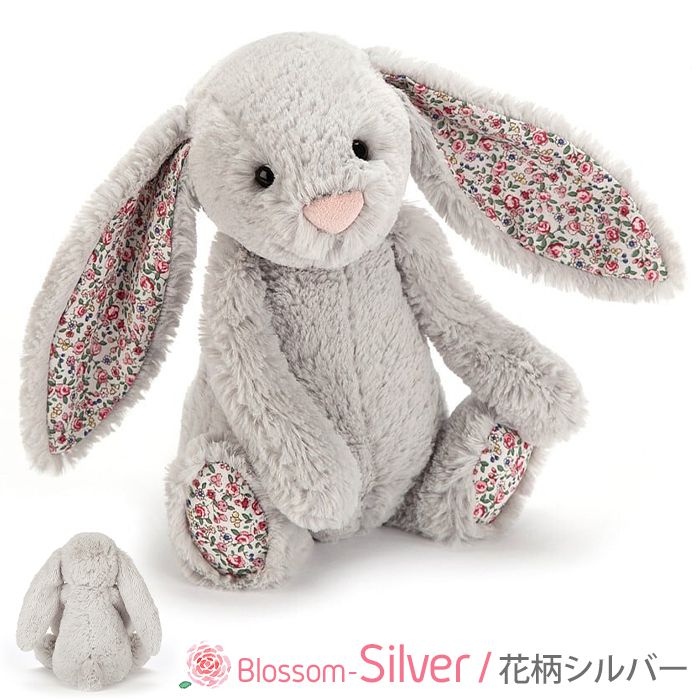 楽天市場】＼エントリーでさらにP5倍!!／【安心の正規品】ジェリー