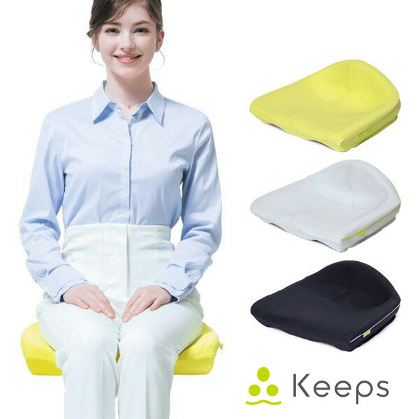 楽天市場】＼エントリーでさらにP5倍!!／ 西川 Keeps キープス 骨盤