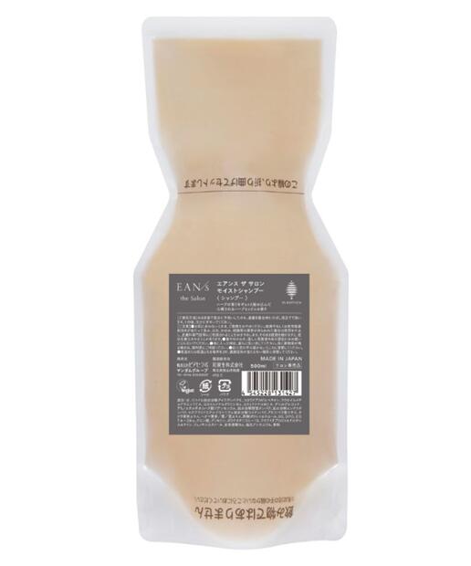 楽天市場】エアンス ザ サロン モイストシャンプー 500ml : Hair-b