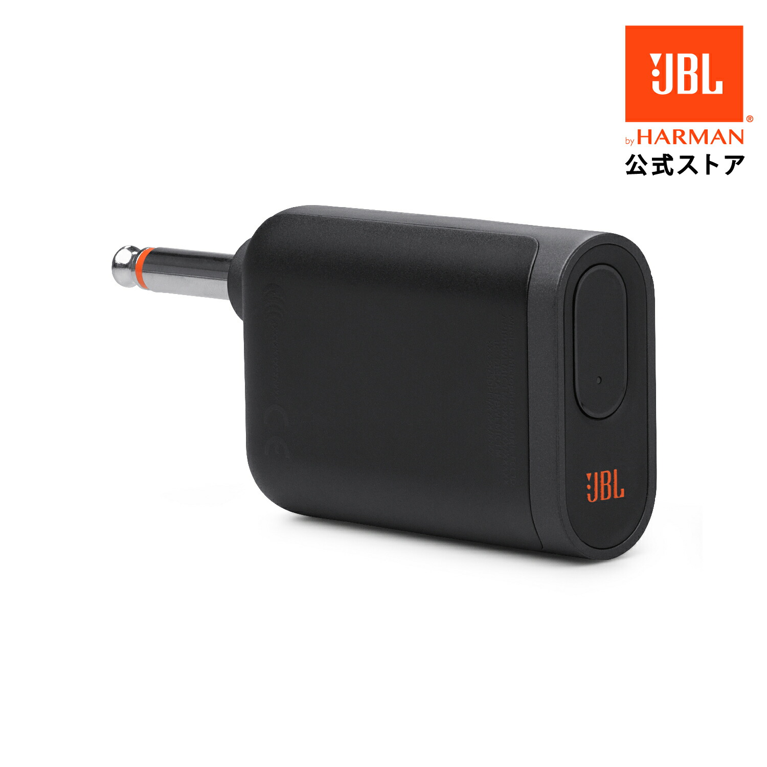 楽天市場】☆P5倍3/1〜【公式】 JBL PARTYBOX WIRELESS MIC 2本組