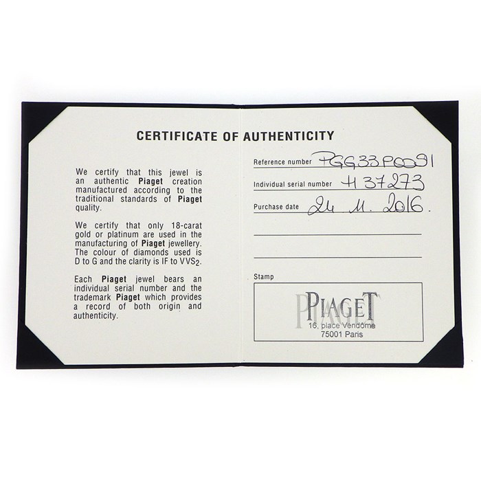 楽天市場】ピアジェ PIAGET ネックレス ポセション フル サークル