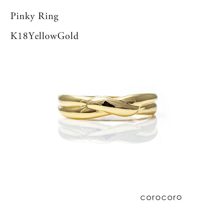 楽天市場】k18 ピンキーリング 指輪 レディース 18k シンプルリング