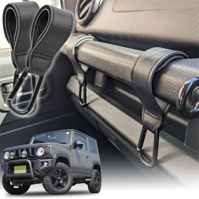 楽天市場】ジムニー JB64 JB74 アクセサリー アシストグリップ
