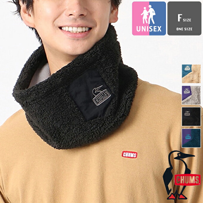 楽天市場】【 CHUMS チャムス 】 Bonding Fleece Neck Warmer