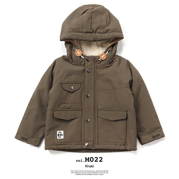 楽天市場】【SALE!!】 【 CHUMS チャムス 】 Kid's Camping Boa Parka