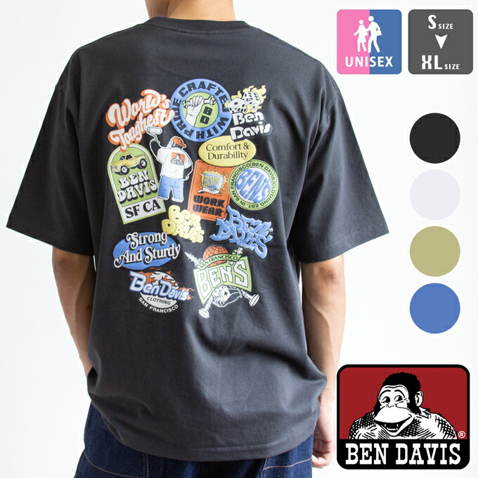 楽天市場】BEN DAVIS ベンデイビス FRIDGE DOOR TEE スケーター