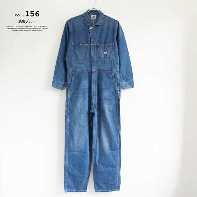 楽天市場】【 SALE!! 】 【 Lee リー 】 DUNGAREES UNION-ALLS