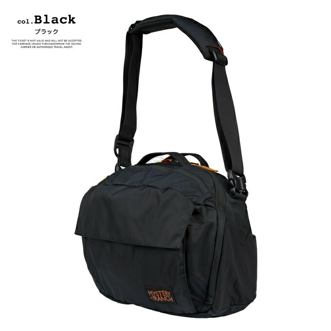 ミステリーランチ ディストリクトプロ」の人気商品一覧 | 安い商品を