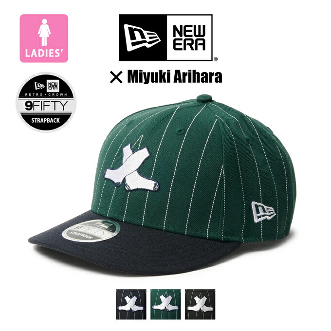 楽天市場】【 NEW ERA ニューエラ 】 LP 9FIFTY MIYUKI ARIHARA ピン