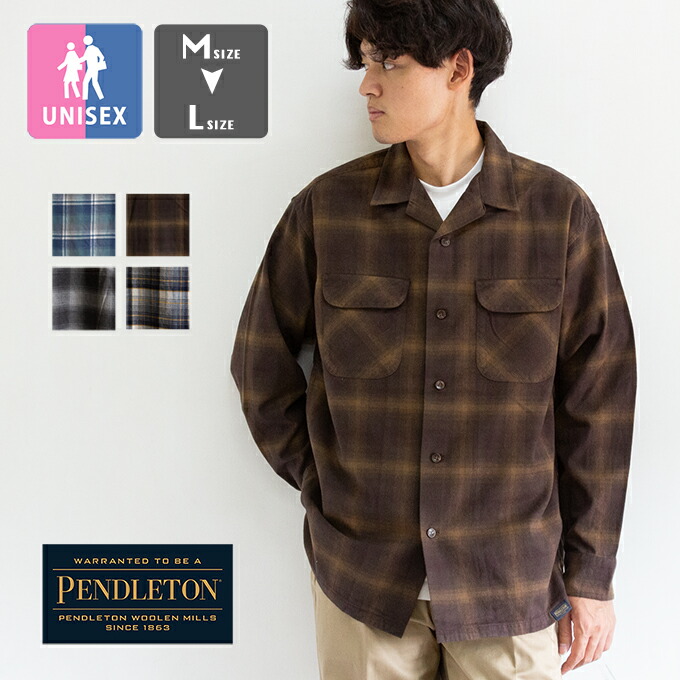 楽天市場】【 PENDLETON ペンドルトン 】 BOARD SHIRT ボードシャツ