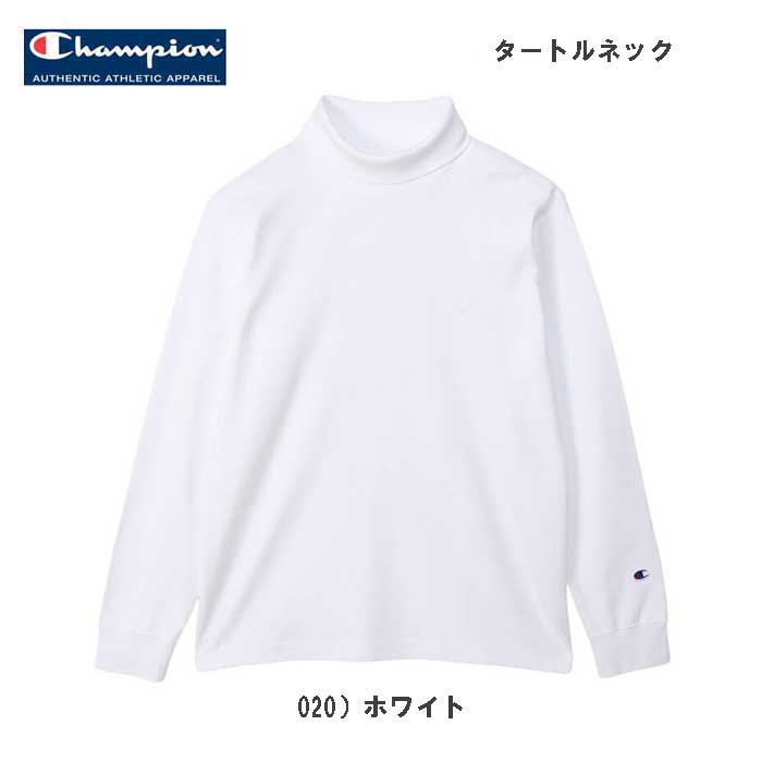 楽天市場】チャンピオン champion タートルネック ロングスリーブ T