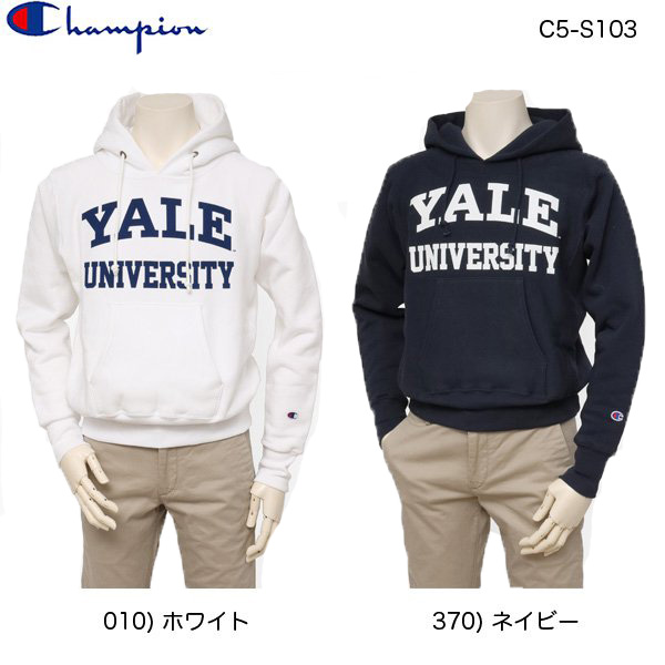 楽天市場】チャンピオン Champion パーカー 米国製 YALE UNIVERSITY