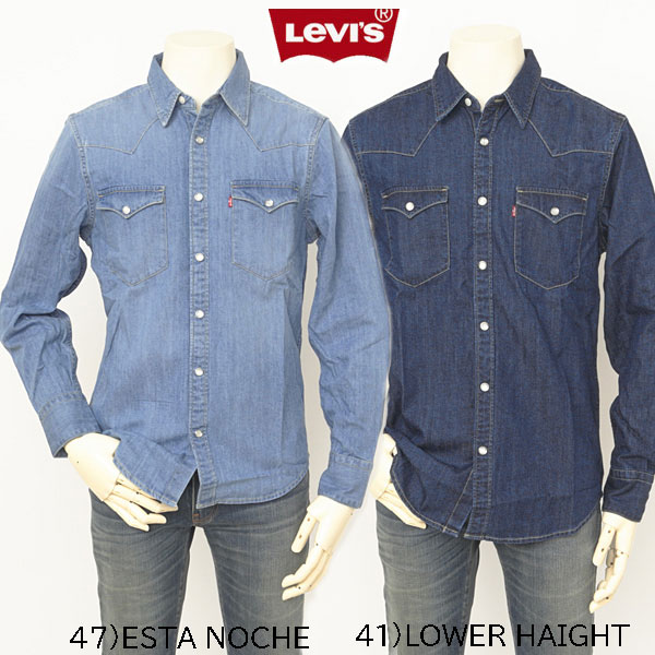 楽天市場】LEVI'S リーバイス 85744-00 BARSTOW デニム ウエスタン