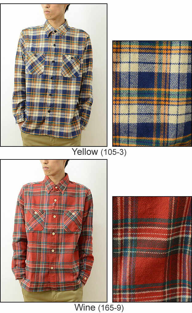 楽天市場】SUGAR CANE（シュガーケーン） ヘビー フランネル チェック