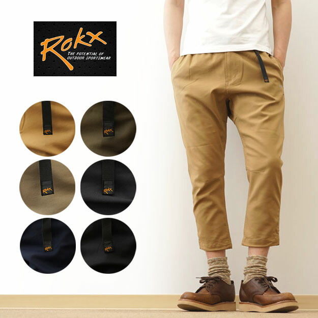 楽天市場】ROKX（ロックス） LIGHT TREK CROPS ライト トレック