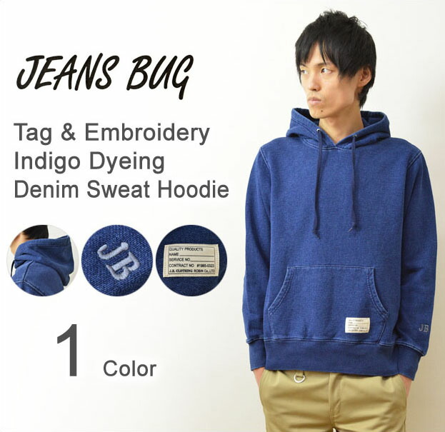 楽天市場】（デニムパーカー-タグ）JEANSBUG ORIGINAL Tag