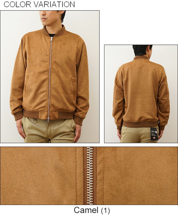 楽天市場】Allowed to Unfold（アロウドトゥアンフォールド） フェイク