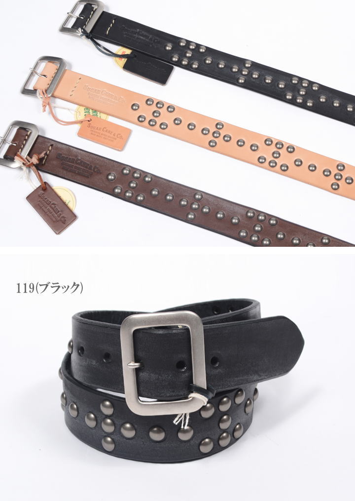 楽天市場】シュガーケーン SUGAR CANE ベルト STUDS GARRISON BELT