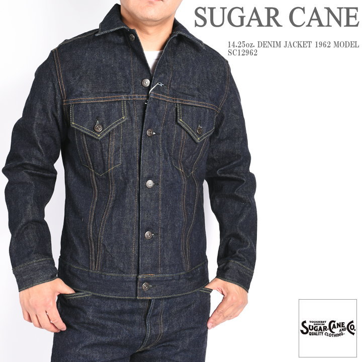 楽天市場】シュガーケーン SUGAR CANE Gジャン 14.25oz. DENIM JACKET