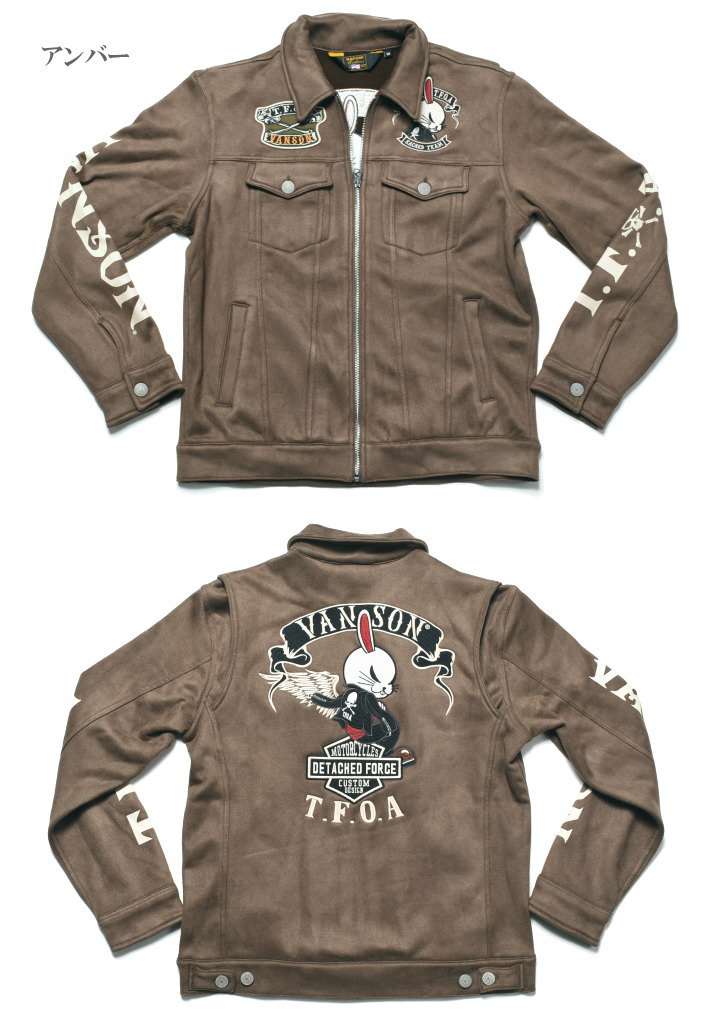 楽天市場】バンソン VANSON × クローズ ワースト コラボ ジャケット