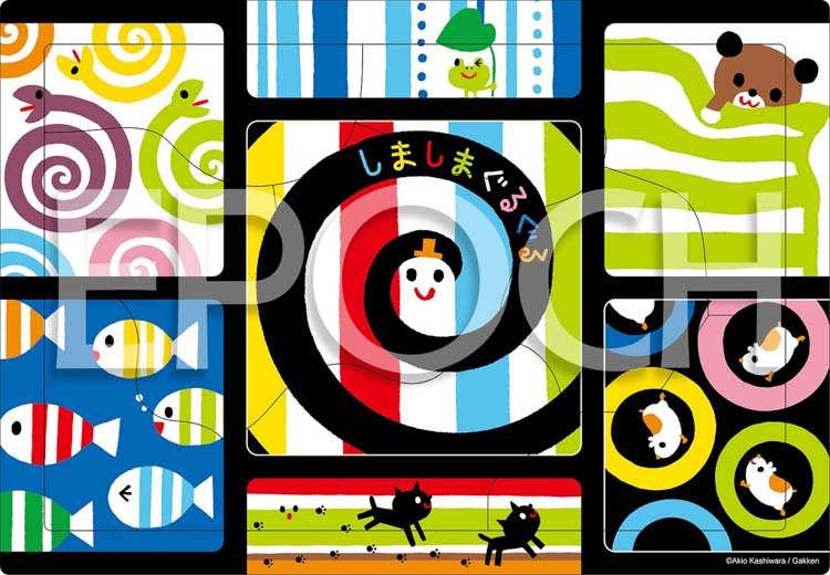 楽天市場】ジグソーパズル 9ピース（ジグソーパズル｜パズル）：ホビー