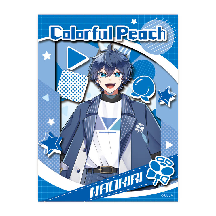 楽天市場】カラフルピーチ なおきり（日用品雑貨・文房具・手芸）の通販