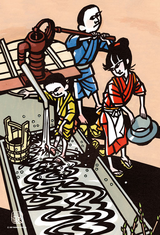 楽天市場】滝平二郎の通販