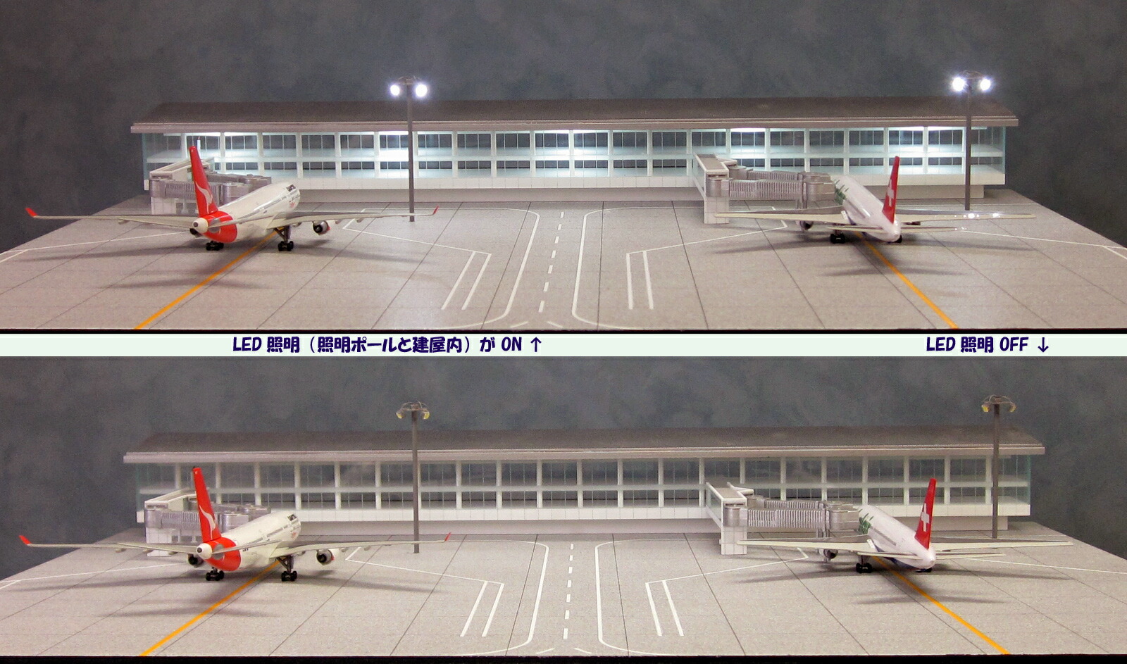 楽天市場】Roteiro空港模型【建屋付2機用ターミナル】（1/400スケール