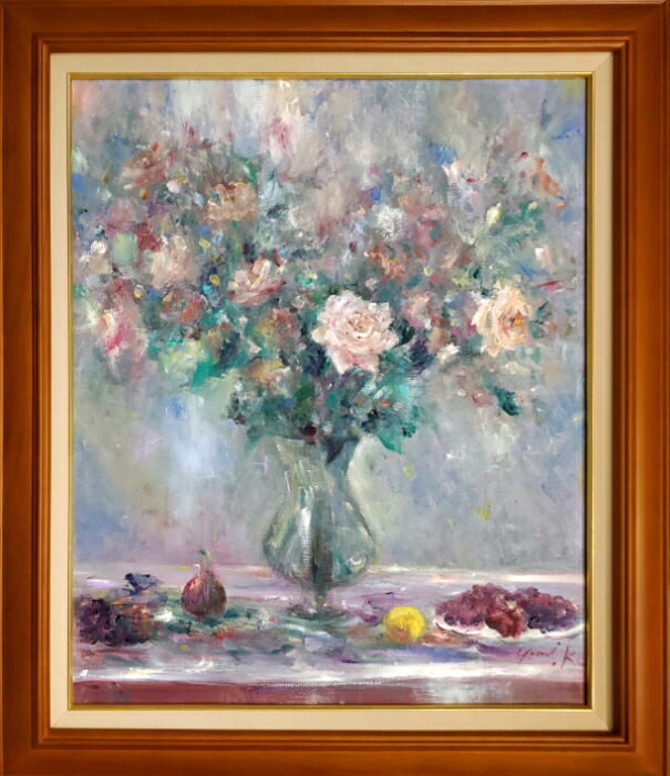 油絵 菅家令子 絵 絵画 インテリア 額付(黒) uF6-063304レモン 器 油絵