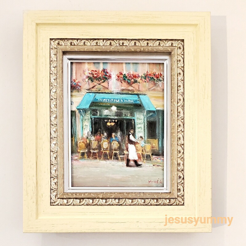 楽天市場】絵画 「Time to Go for Lunch！」 油彩画 油絵 原画 風景画