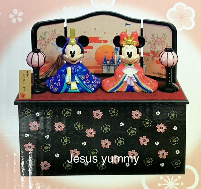 楽天市場】ディズニー ひな人形 フィギュア 台座に収納できる♪ 雛人形