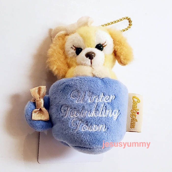 楽天市場】クッキー・アン ぬいぐるみチャーム クッキーアン