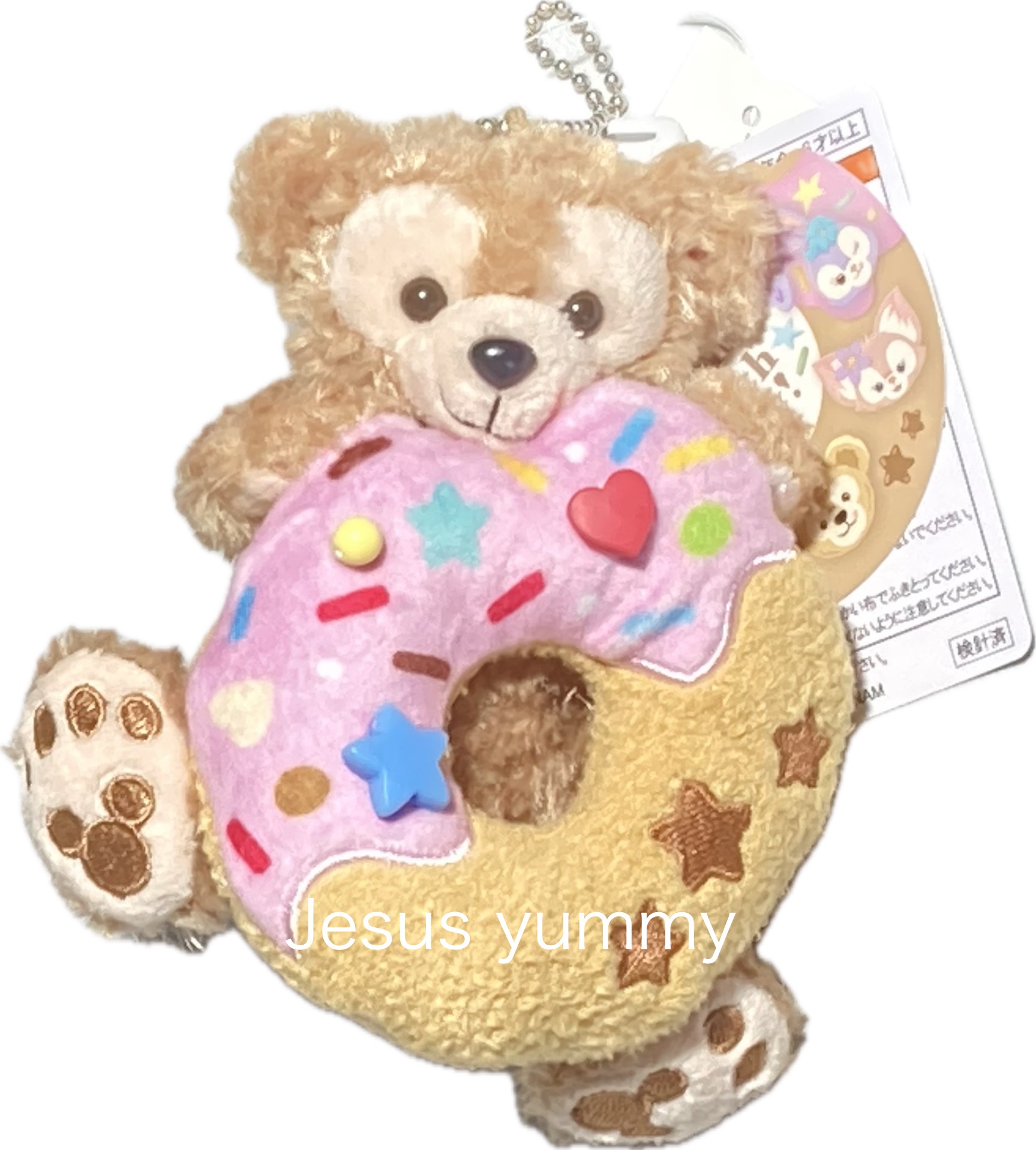 楽天市場】ダッフィー ぬいぐるみバッジ 2025 ダッフィー＆フレンズの