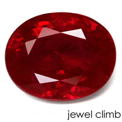 楽天市場】ビルマ産ルビー 宝石 ルース 2．01CT : 直輸入価格の