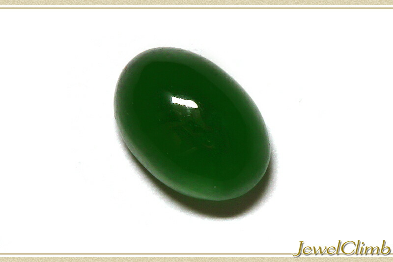 楽天市場】グリーンジェダイト（ろうかん本翡翠） 宝石 ルース 2