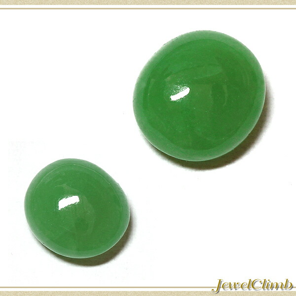 楽天市場】グリーンジェダイト（本翡翠） 宝石 ルース 3．76CT