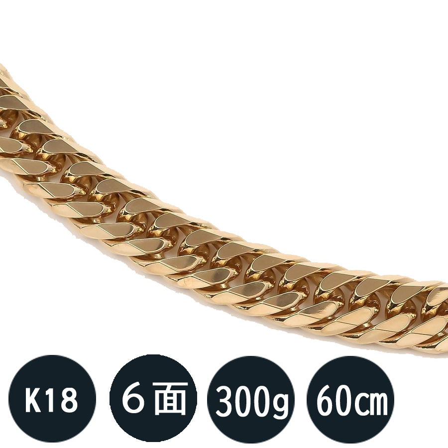 楽天市場】喜平ネックレス k18 六面ダブル(300g-60cm) メンズ 喜平 18k