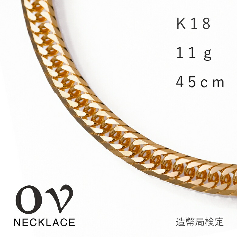 18金 喜平ネックレス 10g」の人気商品一覧 | 安い商品を通販サイトから