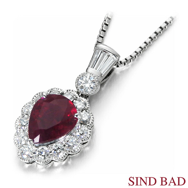 楽天市場】ルビー ネックレス トップ 2.12ct プラチナ ペンダント