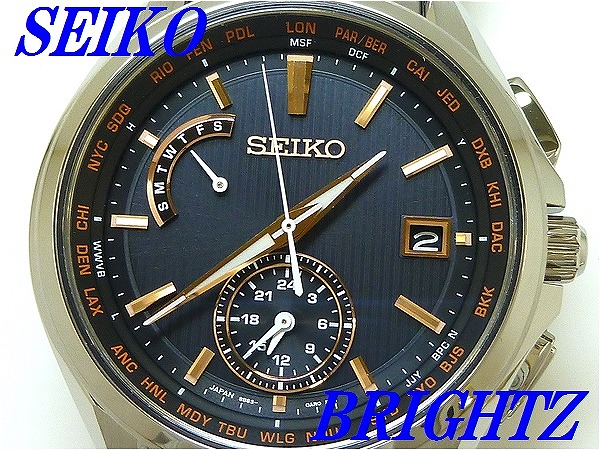 楽天市場】☆新品正規品☆『SEIKO BRIGHTZ』セイコー ブライツ